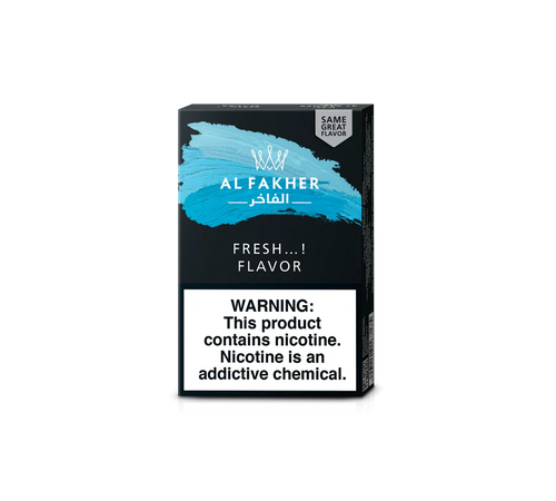 Al Fakher tobacco packaging 3